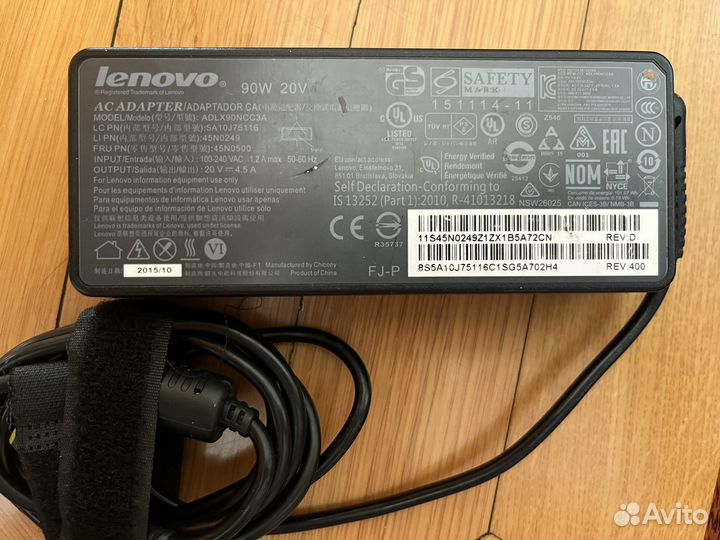Блок питания Lenovo 135W, 90W, 65W, 45W