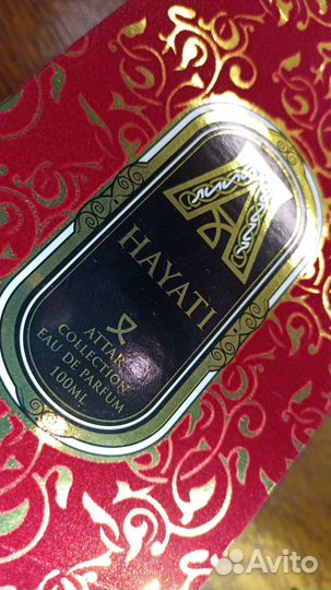 Парфюмерная вода Attar Hayati, 100 мл