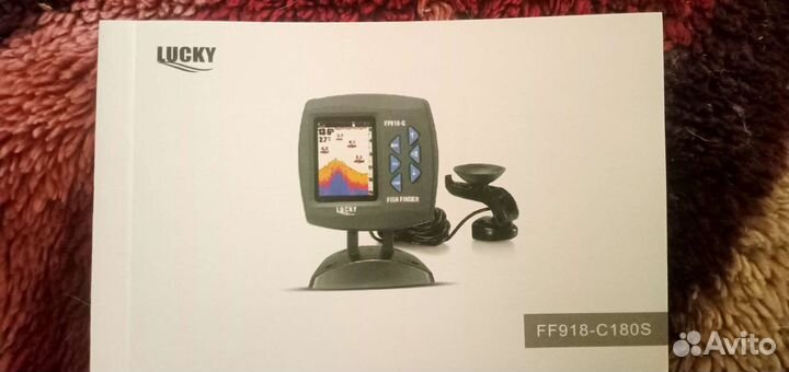Эхолот lucky FF918-C180S