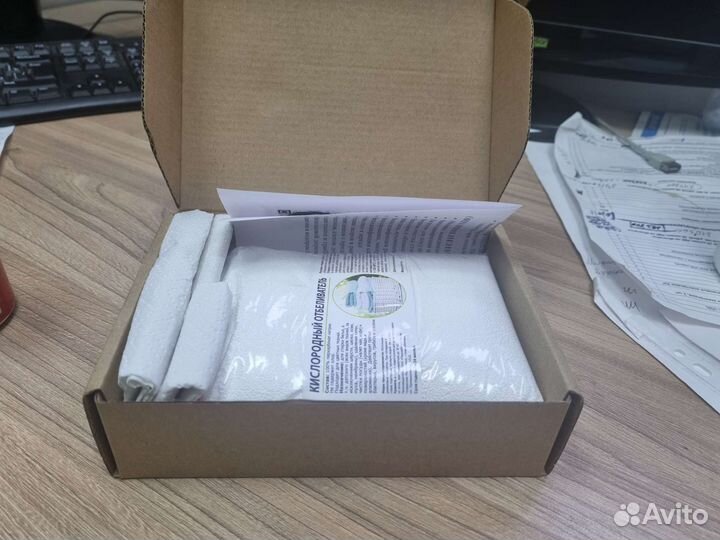 Пятновыводитель отбеливатель