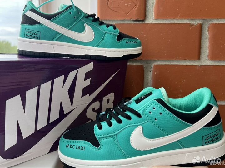 Nike Air Force Tiffany