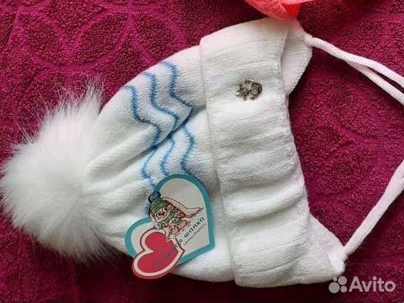 Новые шапки