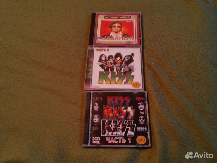 Mp3 диски музыка