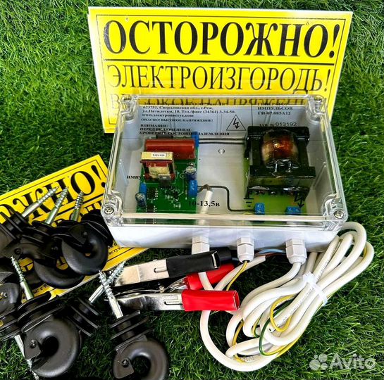 Электропастух заводское качество