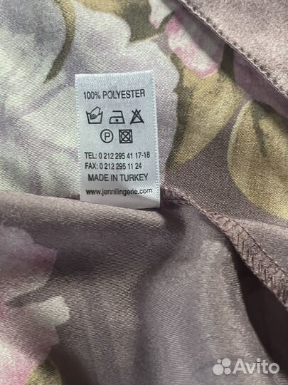 Халат домашний женский 50 52