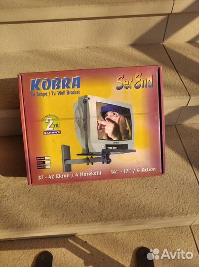 Подвес под тв