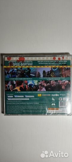 Deadrising 2 лицензионная игра для пк