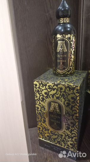 Оригинальная парфюмерия