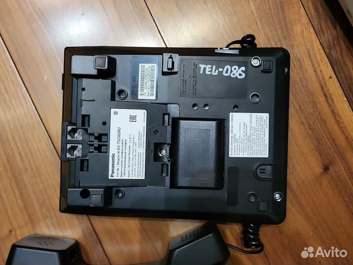 Телефон проводной Panasonic