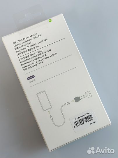 Зарядка для iPhone