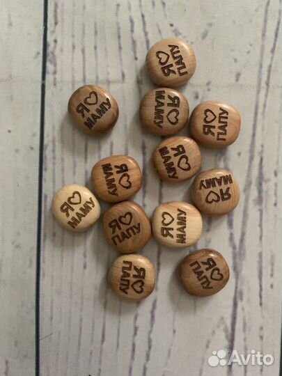 Можжевеловые бусины набор фурнитуры