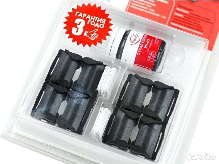 Ремкомплекты на автомобили ограничителей дверей