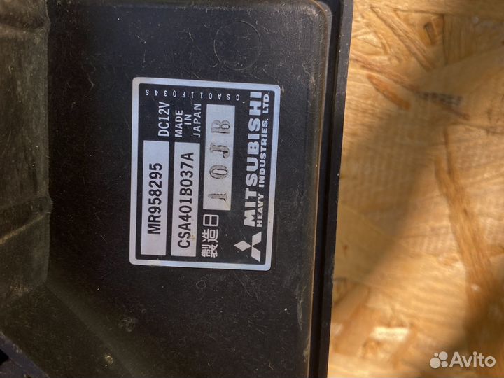 Вентиляторы охлаждения Mitsubishi galant 8