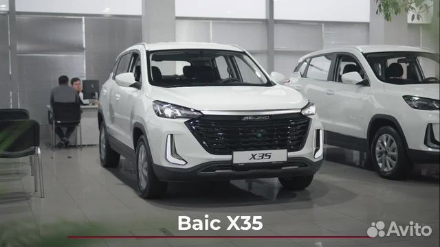 Новый BAIC X35 1.5 CVT, 2023, цена 2215000 руб.