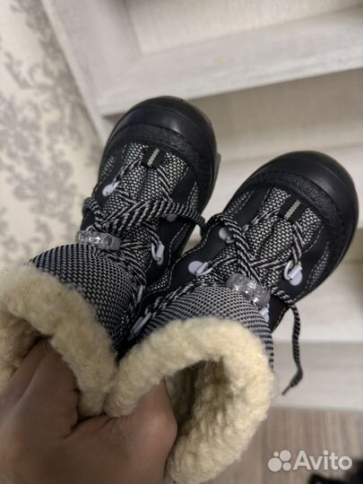 Дутики Демар