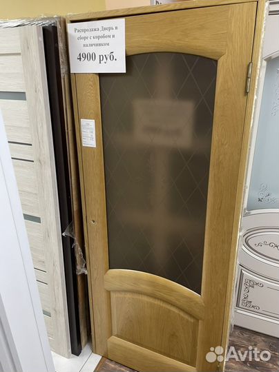 Двери межкомнатные новые