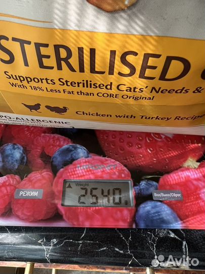 Сухой корм для кошек Wellness Core 2,5 кг