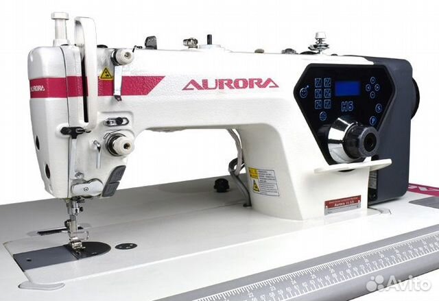 Швейная машина Aurora H-1B