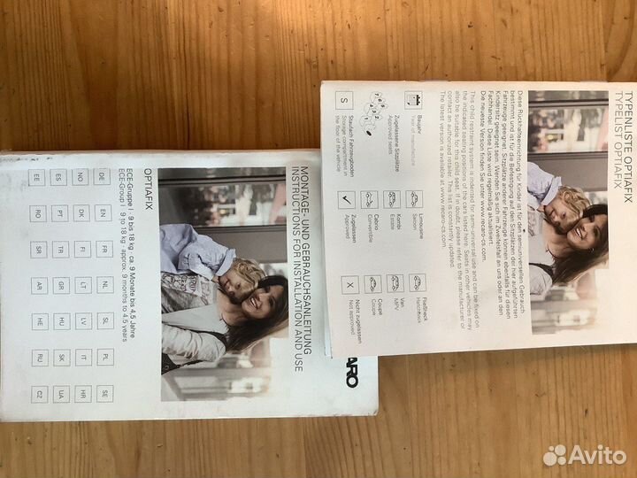 Детское автокресло Recaro Optiafix Ruby