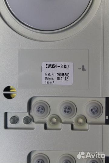 Модуль управления сушильной машины miele 9155380