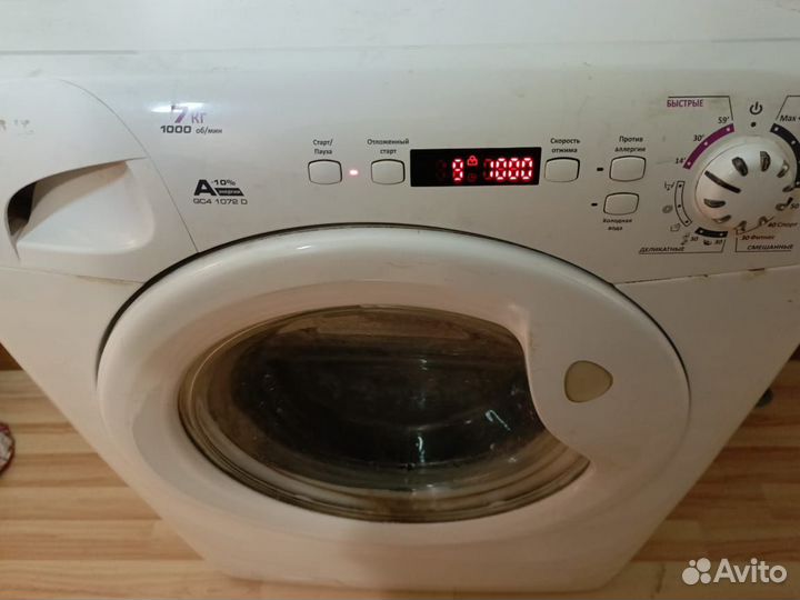 Стиральная машина Канди