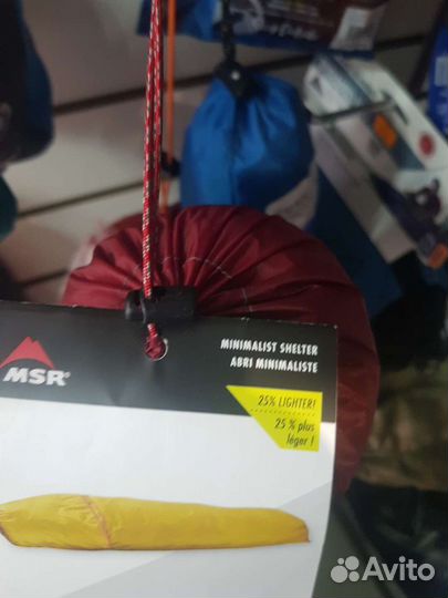 Бивачный мешок msr