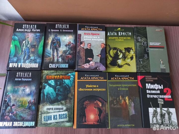 Книги, энциклопедии и учебники