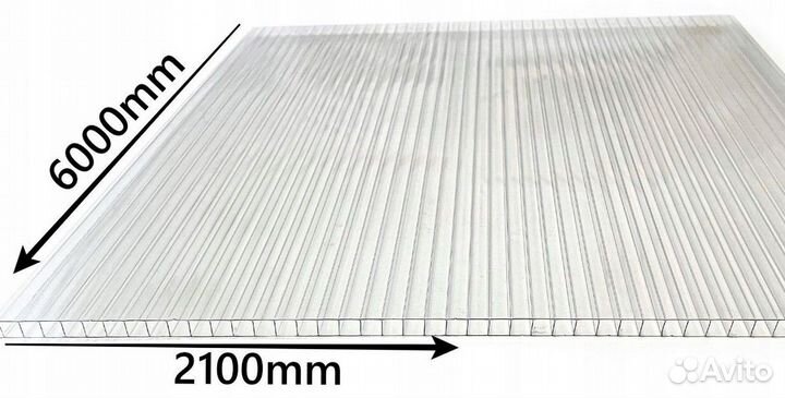 Поликарбонат листовой прозрачный