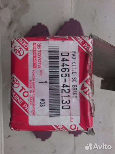 Тормозные колодки передние RAV 4