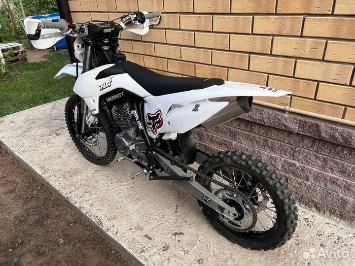 JMC 250 FR
