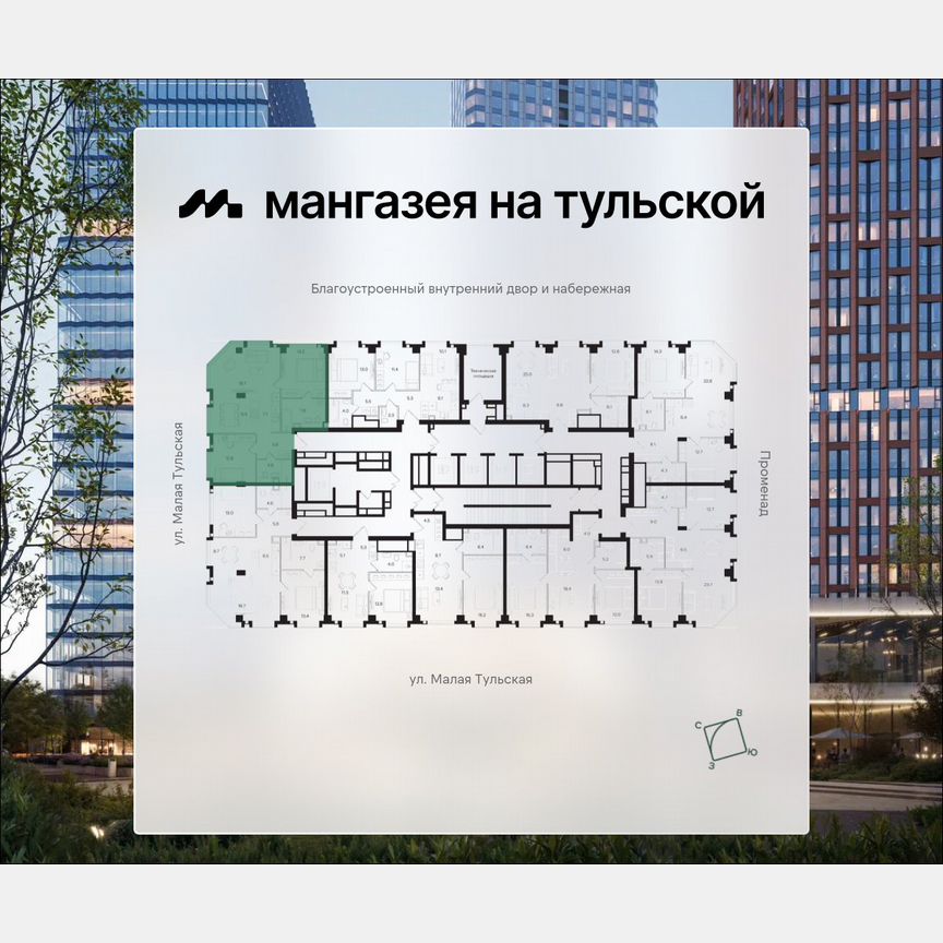 2-к. квартира, 79,1 м², 27/40 эт.