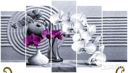 Модульная картина