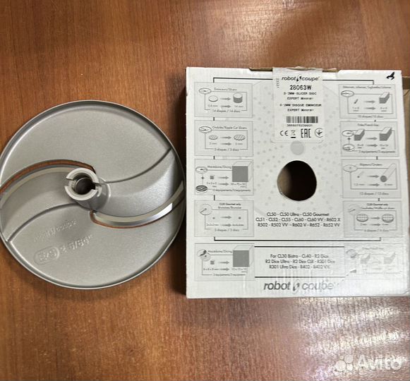 Ножи для овощерезок robot coupe