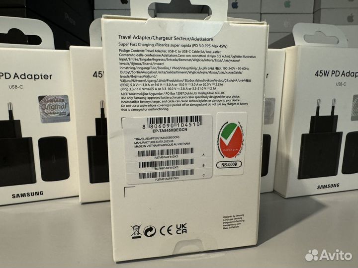 Зарядка 45W Samsung оригинал