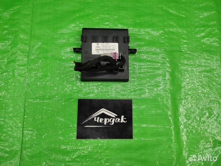 Блок управления бортовой сети Audi Q7