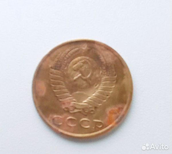 Монеты СССР