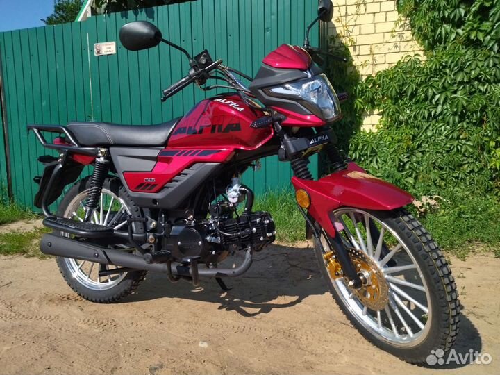 Alpha 125