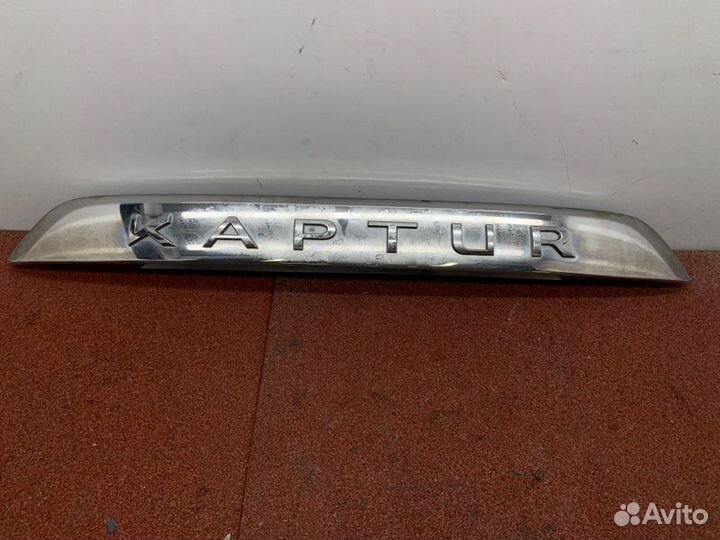 Накладка двери багажника Renault Kaptur