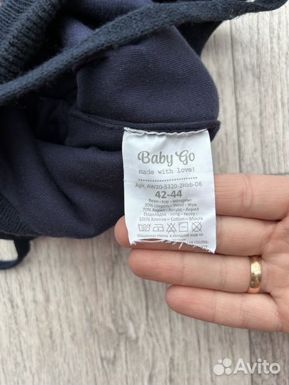 Шапка для мальчика