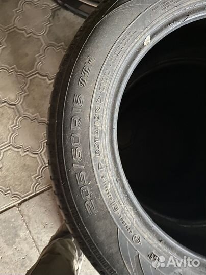 Bridgestone Blizzak Ice 205/55 R16