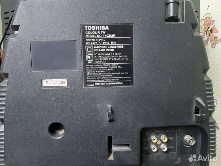 Телевизор Toshiba