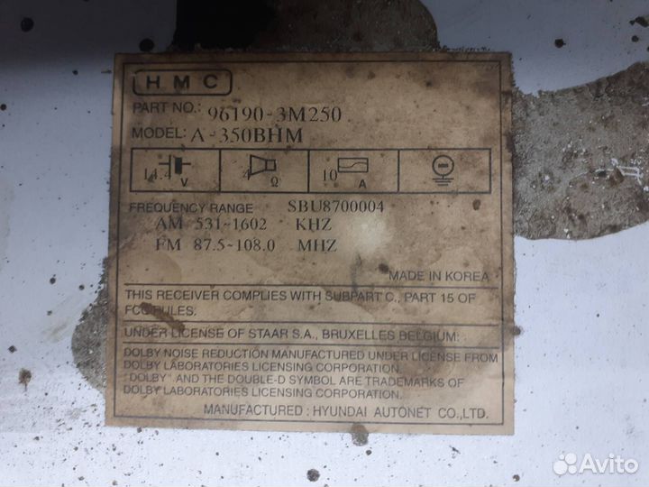 Магнитола Hyundai Genesis