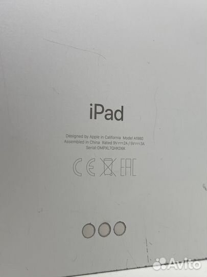 iPad Pro 11 2018 64gb Wifi Silver