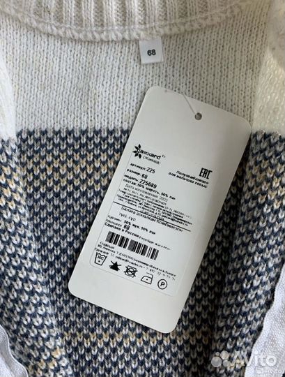 Вязаный комбинезон новый