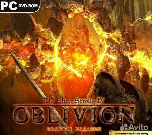 Лицензионный диск 