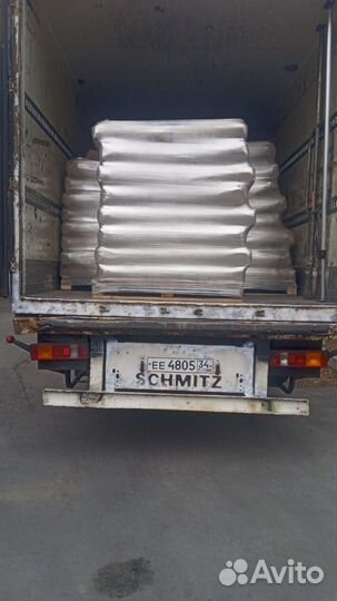 Горчичный жмых