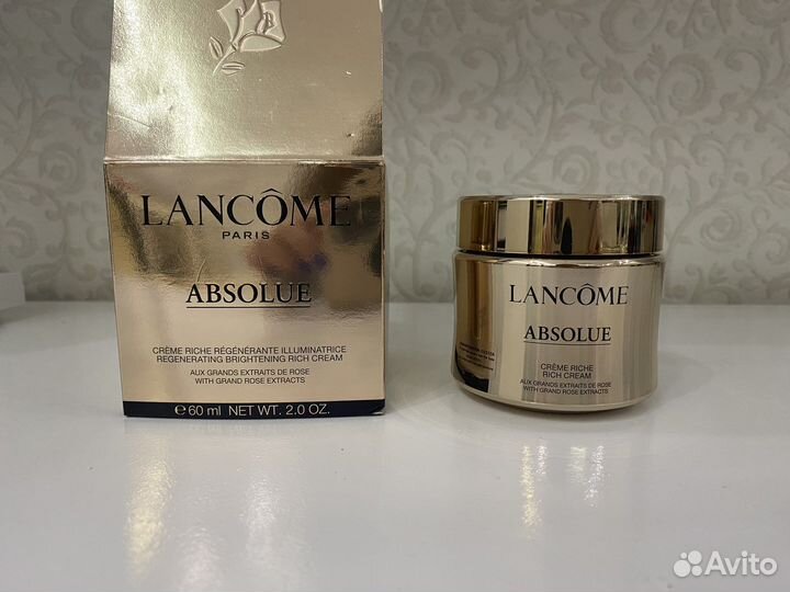 Lancome Absolue Creme Riche Rich Creme