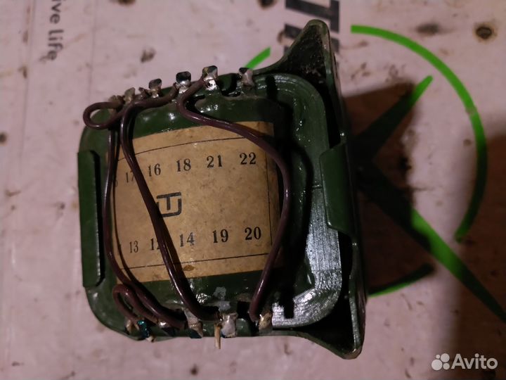 Понижающий трансформатор тпп287-127/220-50