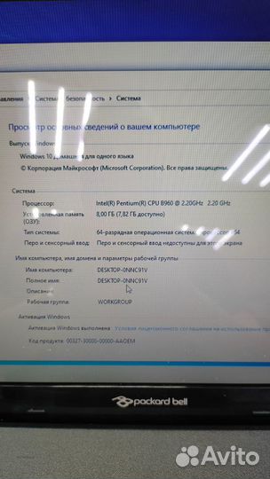 Ноутбук packard bell ente11HC-B9604G50Mnks