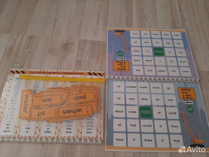 Игры с английскими словами